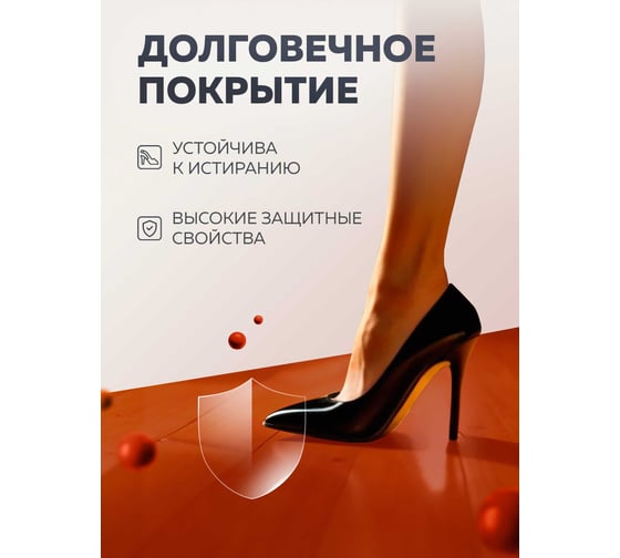 Акриловая эмаль для полов OLECOLOR красно-коричневый, 2.5 кг 4300004564