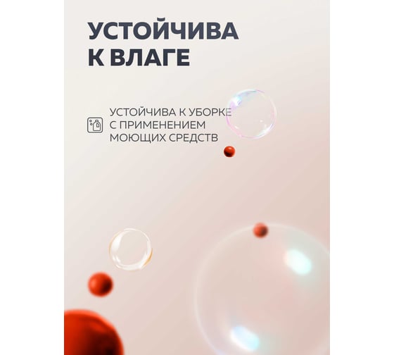 Акриловая эмаль для полов OLECOLOR красно-коричневый, 2.5 кг 4300004564