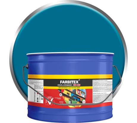 Алкидная эмаль FARBITEX ПФ-115 (голубой; 10 кг) 4300005142