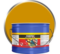 Алкидная эмаль FARBITEX ПФ-115 (желтый; 10 кг) 4300005143