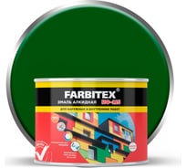 Алкидная эмаль FARBITEX ПФ-115 (ярко-зеленый; 0.4 кг) 4300009078