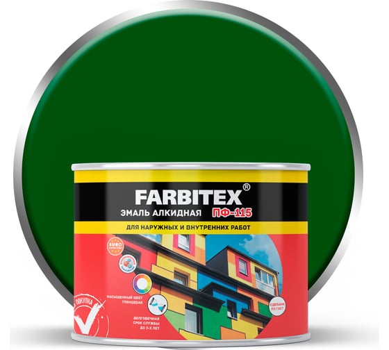  эмаль FARBITEX ПФ-115 (ярко-зеленый; 0.4 кг) 4300009078 .