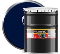Алкидная эмаль FARBITEX ПФ-115 (ультрамарин; 20 кг) 4300007591