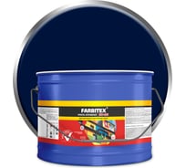 Алкидная эмаль FARBITEX ПФ-115 (ультрамарин; 10 кг) 4300007598
