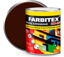 Алкидная эмаль FARBITEX ПФ-115 (шоколадный; 1.8 кг) 4300006038