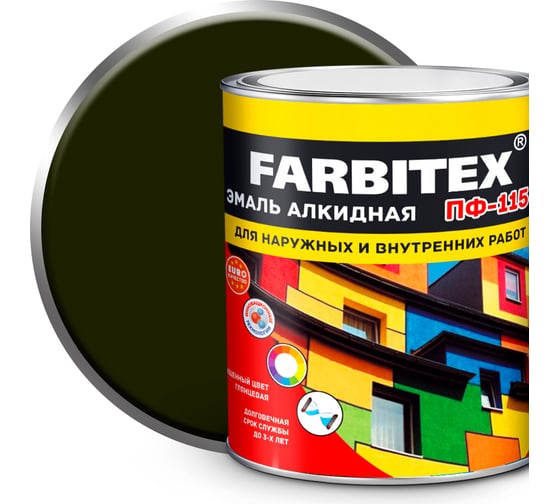 Алкидная эмаль FARBITEX ПФ-115 (хаки; 1.8 кг) 4300006036