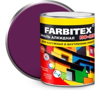 Алкидная эмаль FARBITEX ПФ-115 (сиреневый; 1.8 кг) 4300006032