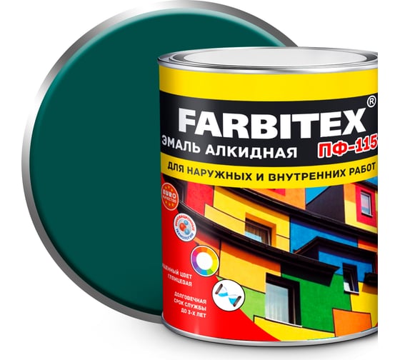 Алкидная эмаль FARBITEX ПФ-115 (морская волна; 1.8 кг) 4300006026 1