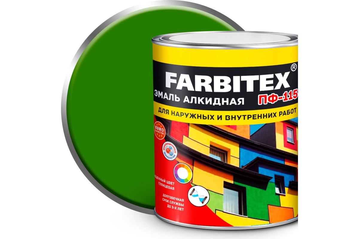 Алкидная эмаль farbitex пф-115 (лайм; 1.8 кг) 4300006024