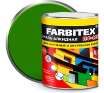 Алкидная эмаль FARBITEX ПФ-115 (лайм; 1.8 кг) 4300006024