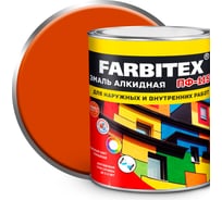 Алкидная эмаль FARBITEX ПФ-115 (оранжевый; 1.8 кг) 4300006027