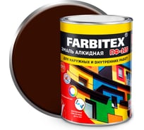Алкидная эмаль FARBITEX ПФ-115 (шоколадный; 0.8 кг) 4300006011
