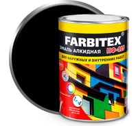 Алкидная эмаль FARBITEX ПФ-115 (черный; 0.8 кг) 4300006010