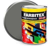 Алкидная эмаль FARBITEX ПФ-115 (светло-серый; 0.8 кг) 4300006003