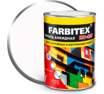 Алкидная эмаль FARBITEX ПФ-115 (матовая; белый; 0.8 кг) 4300005998