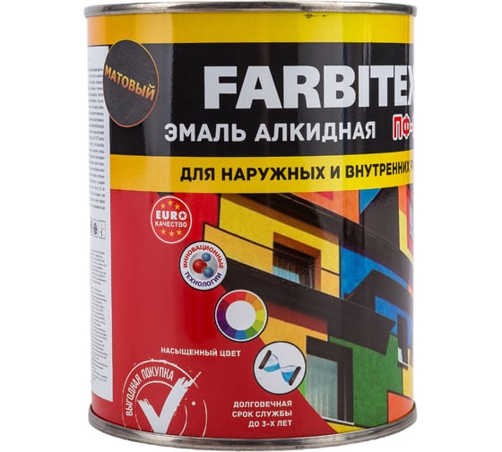 Алкидная эмаль FARBITEX ПФ-115 (матовая; белый; 0.8 кг) 4300005998