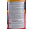 Алкидная эмаль FARBITEX ПФ-115 (матовая; белый; 0.8 кг) 4300005998 5
