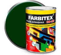 Алкидная эмаль FARBITEX ПФ-115 (зеленый; 0.8 кг) 4300005994