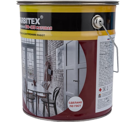 Алкидная эмаль FARBITEX ПФ-115 (матовая; белый; 5 кг) 4300004867