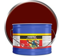 Алкидная эмаль FARBITEX ПФ-115 (терракотовый; 10 кг) 4300005157