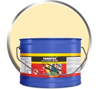 Алкидная эмаль FARBITEX ПФ-115 (слоновая кость; 10 кг) 4300005155