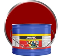 Алкидная эмаль FARBITEX ПФ-115 (красный; 10 кг) 4300005146