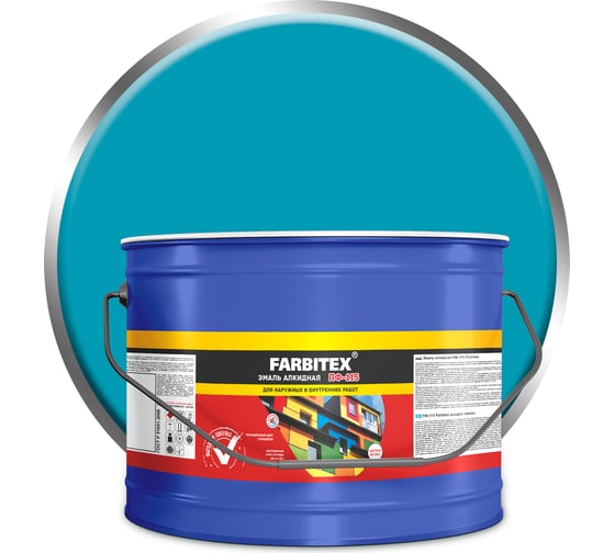 Алкидная эмаль FARBITEX ПФ-115 (светло-голубой; 10 кг) 4300005151 1