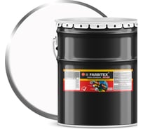 Алкидная эмаль FARBITEX ПФ-115 (белый; 20 кг) 4300001583
