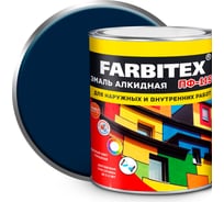 Алкидная эмаль FARBITEX ПФ-115 (синий; 2.7 кг) 4300001591
