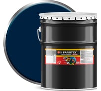 Алкидная эмаль FARBITEX ПФ-115 (синий; 20 кг) 4300001593