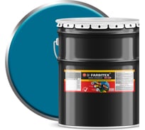 Алкидная эмаль FARBITEX ПФ-115 (голубой; 20 кг) 4300001588