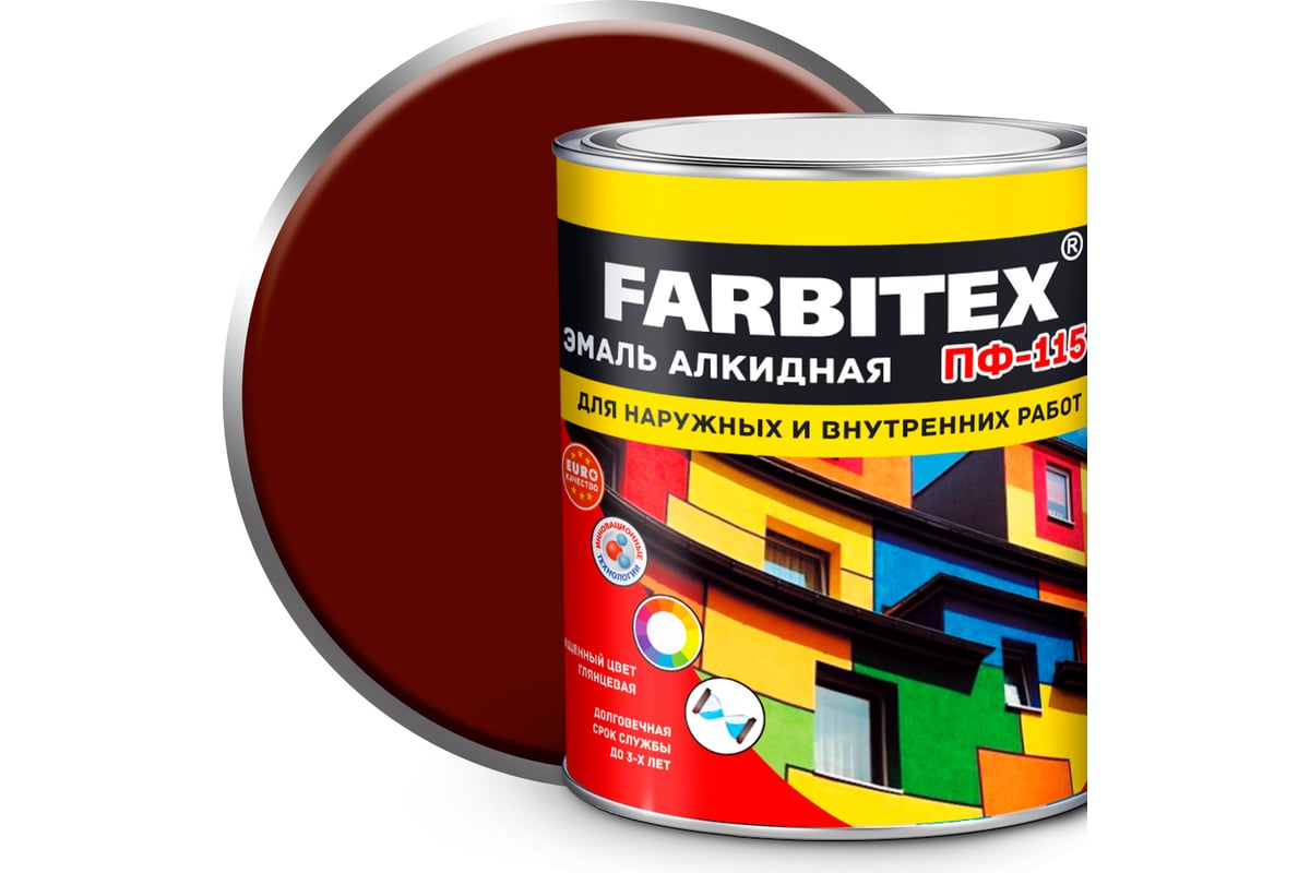 Алкидная эмаль FARBITEX ПФ-115 (терракотовый; 2.7 кг) 4300001737