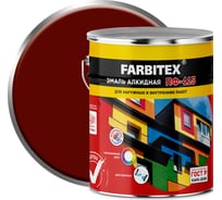Алкидная эмаль FARBITEX ПФ-115 (терракотовый; 5 кг) 4300001740
