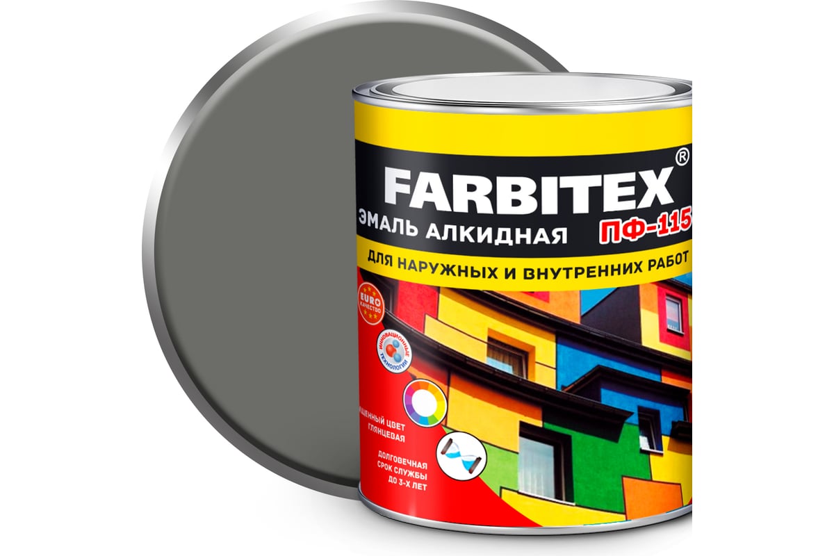 Алкидная эмаль FARBITEX ПФ-115 (светло-серый; 2.7 кг) 4300001657