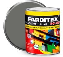 Алкидная эмаль FARBITEX ПФ-115 (светло-серый; 2.7 кг) 4300001657