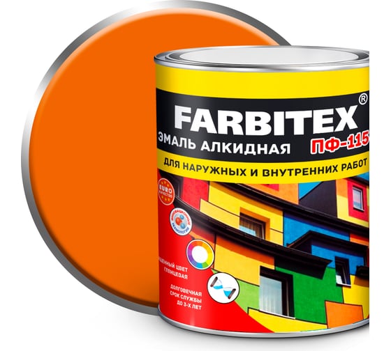Алкидная эмаль FARBITEX ПФ-115 (персиковый; 2.7 кг) 4300001717