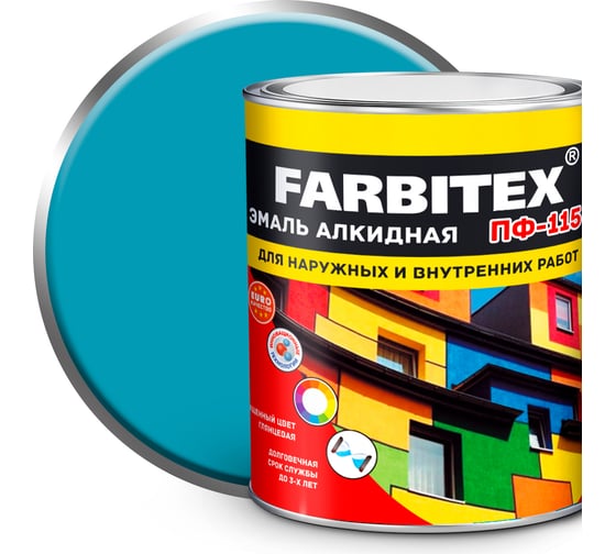 Алкидная эмаль FARBITEX ПФ-115 (светло-голубой; 2.7 кг) 4300002087 1