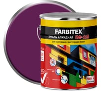 Алкидная эмаль FARBITEX ПФ-115 (сиреневый; 5 кг) 4300001672