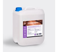Огнебиозащита II степени БИТУМ ПРОДУКТ 10 л BP-011