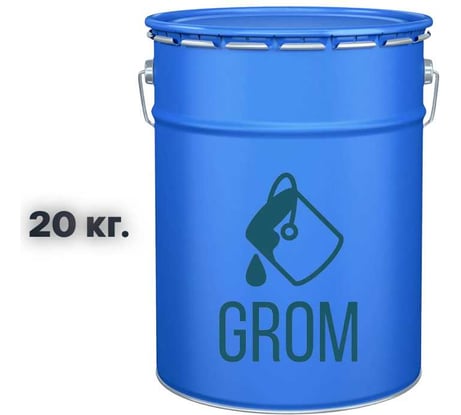 Лак для бетона Grom Мастер Пол химстойкий