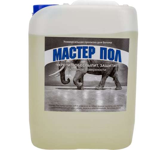 Пропитка для бетона Grom укрепляющая глубокого проникновения Мастер Пол 7621