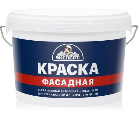 Краска Эксперт фасадная 3кг 15762