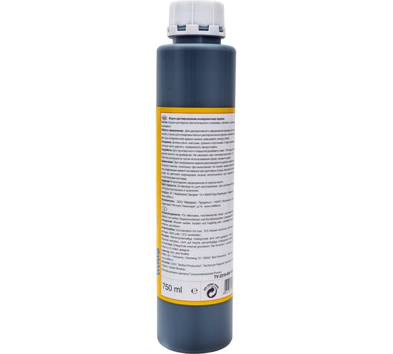 Краситель Dufa D230 0114 черный, 750 мл Н0000000449