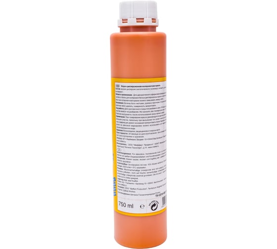 Краситель Dufa D230 0134 терракота, 750 мл Н0000000451