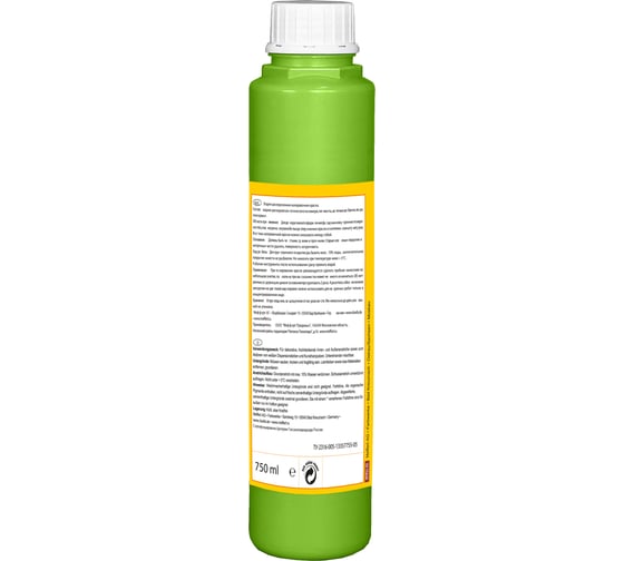 Краситель Dufa D230 0128 зеленое яблоко, 750 мл Н0000000463