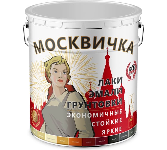 Эмаль Москвичка ПФ-115 (коричневая; 25 кг) 4620105770194