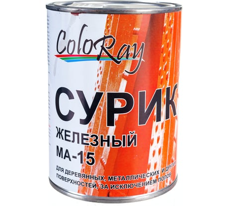 Масляная краска Optima МА-15 (сурик железный; 1 кг) 11588455