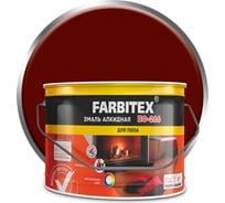 Алкидная эмаль FARBITEX ПФ-266 (красно-коричневый; 10 кг) 4300005164