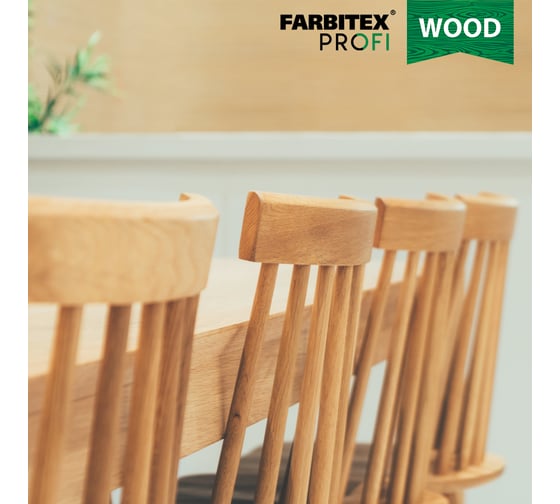 Лак FARBITEX НЦ-243 (матовый; 17 кг) 4100006302