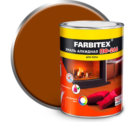 Алкидная эмаль FARBITEX ПФ-266 (золотистый; 0.8 кг) 4300005987